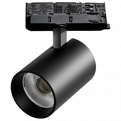 Светильник на штанге Lightstar Alta Base A5347QT 400_400_3088244